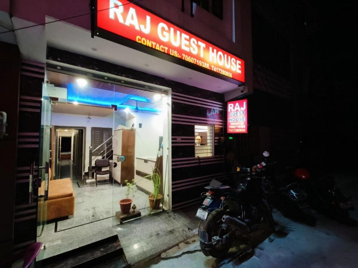 Hotel Raj - Near Railway Station Haridwār Dış mekan fotoğraf