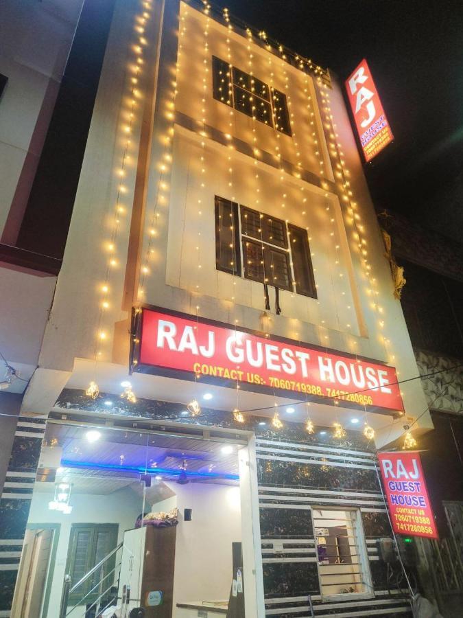 Hotel Raj - Near Railway Station Haridwār Dış mekan fotoğraf